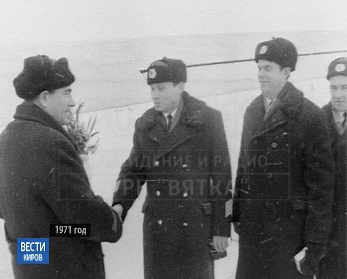 Выпуск информационной программы 