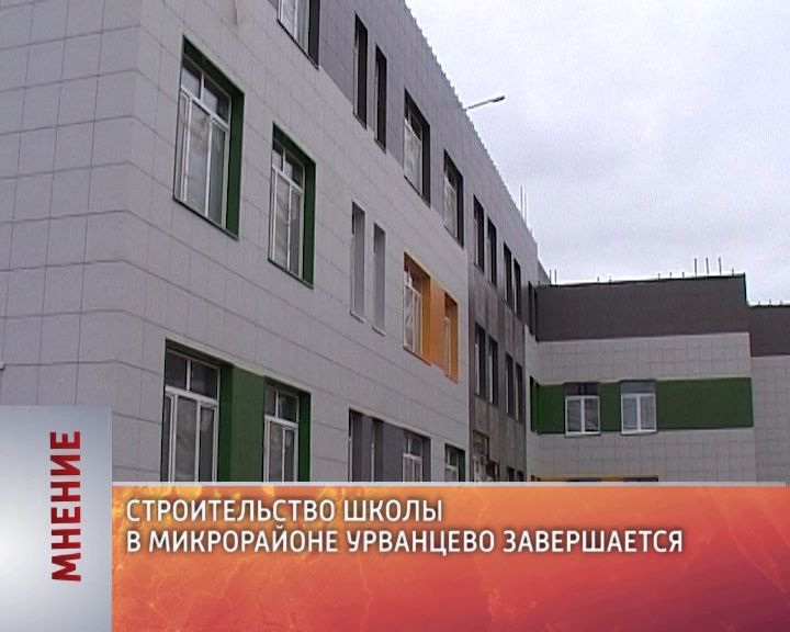 Мнение (20.10.2017)