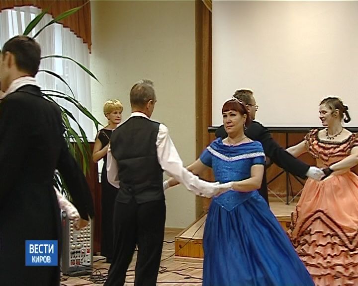 Выпуск информационной программы 