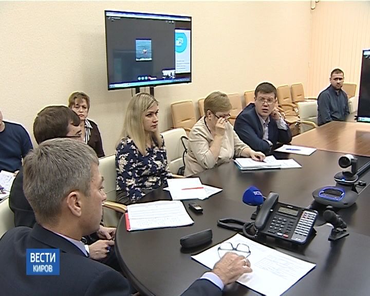 Прямая линия по вопросам отопительного сезона