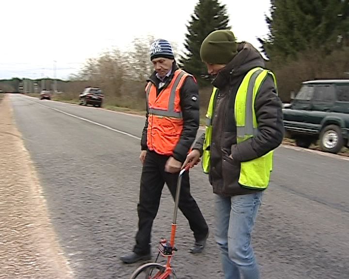 Ремонт автодороги Киров-Русское практически завершен