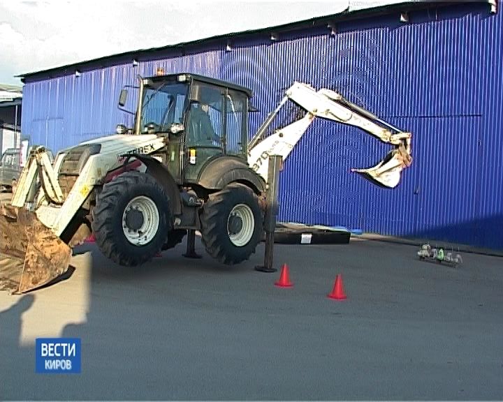 Выпуск информационной программы 