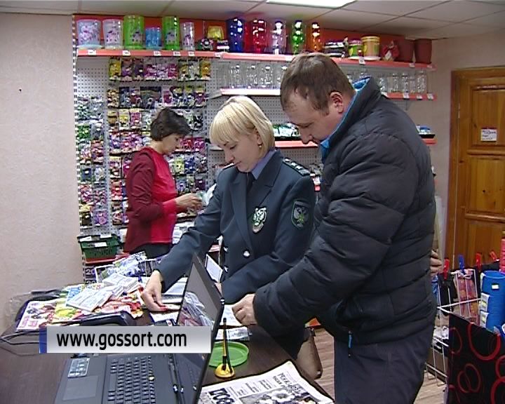 Рейд Россельхознадзора по посадочному материалу