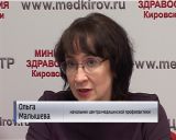 Как распознать первые симптомы инфаркта?