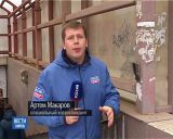 Общественные активисты проверили работу подъемников для инвалидов