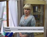 Выставка советских открыток в Слободском