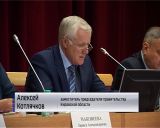 В Кирове прошли публичные слушания по бюджету региона на следующий год