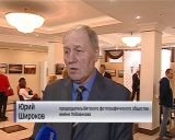 В библиотеке имени Герцена открылась выставка "Времена года на Вятке"