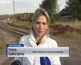 Жители деревни Искра Юрьянского района рискуют оказаться отрезанными от внешнего мира