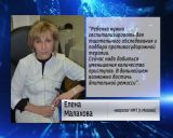 Требуется помощь неравнодушных людей тяжело больному ребенку Гене Костюхину