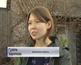 В Кирове начал полноценную работу центр реабилитации диких птиц