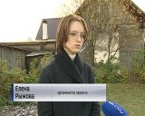 В Кирове начал полноценную работу центр реабилитации диких птиц