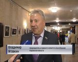 В Кирове чествовали лучших работников с/х и перерабатывающей промышленности