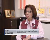 В регионе реализуется целая система мероприятий по эко-просвещению