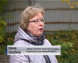 В регионе реализуется целая система мероприятий по эко-просвещению