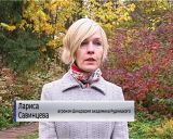 В регионе реализуется целая система мероприятий по эко-просвещению