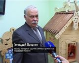"Вернисаж талантов" развернулся в библиотеке "Маяк"