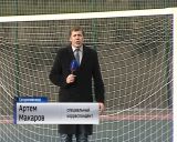 У среднеивкинской школы появился свой стадион