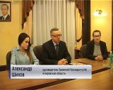 Юный кировчанин Ярослав Фетищев получил подарок от Президента