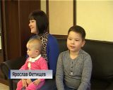 Юный кировчанин Ярослав Фетищев получил подарок от Президента