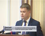 В администрации Кирова прошли публичные слушания