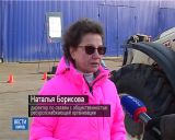 Конкурс экскаваторщиков ко дню автомобилиста