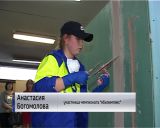 Подведены итоги регионального этапа Национального чемпионата "Абилимпикс"