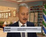 Подведены итоги регионального этапа Национального чемпионата "Абилимпикс"