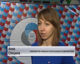 В Кирове отметили День рождения РДШ