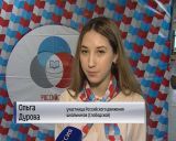 В Кирове отметили День рождения РДШ