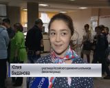 В Кирове отметили День рождения РДШ