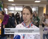 В Кирове отметили День рождения РДШ