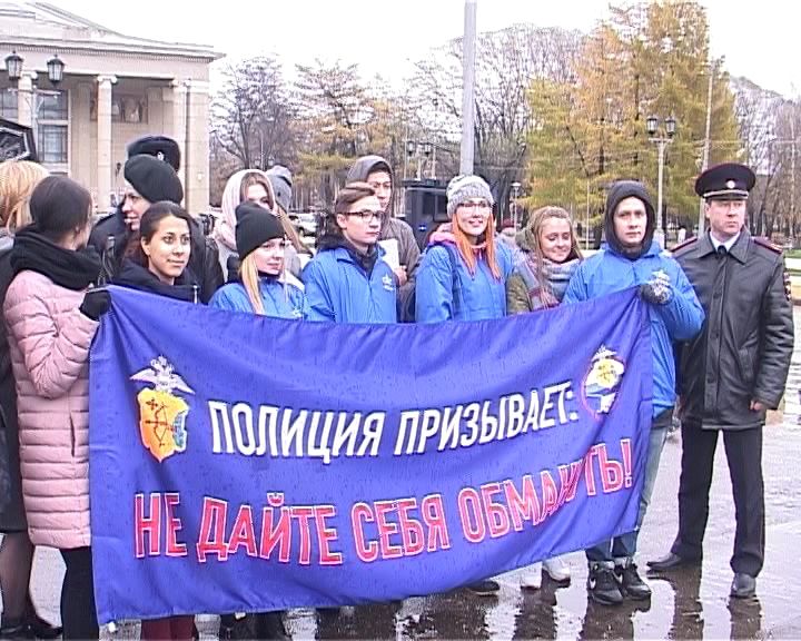 В Кирове проходит акция 