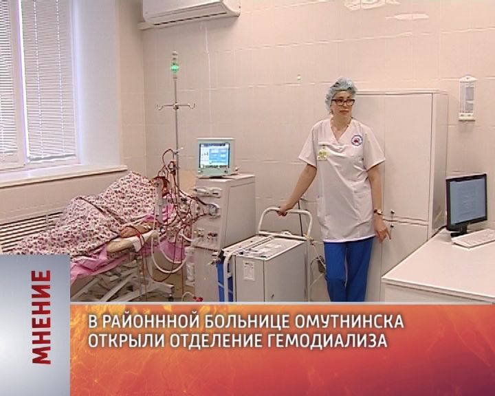 Мнение (09.11.2017)