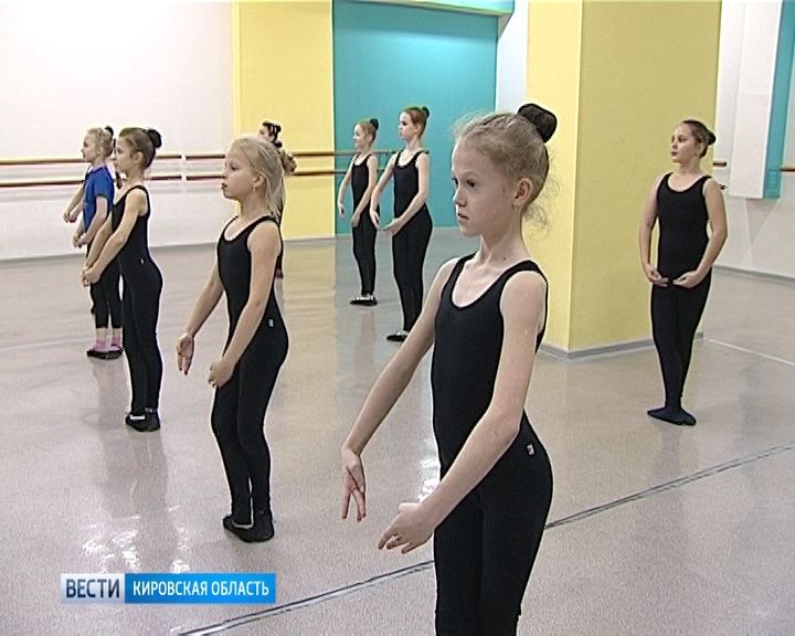 Кировские танцоры покорили Ярославль