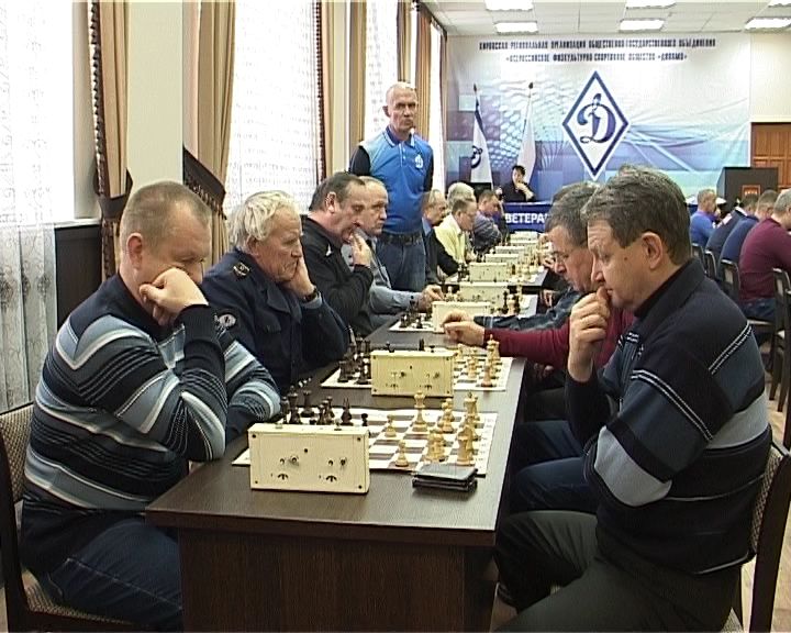 Первенство шашкам и шахматам среди ветеранов органов безопасности и правопорядка