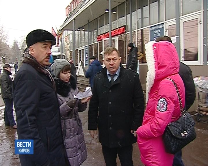 На Центральном рынке появились социальные торговые места