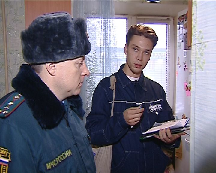 Сотрудники газовой службы и МЧС провели рейд по отключению некоторых абонентов от газоснабжения