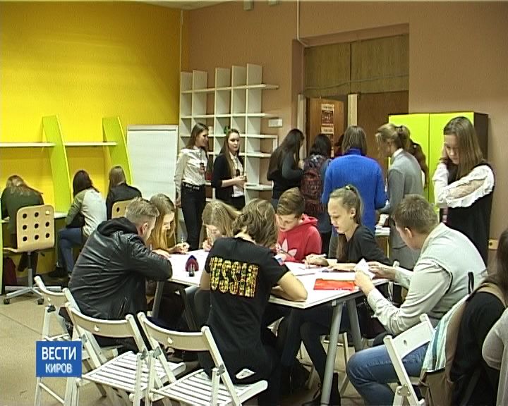 Кировским школьникам помогли выбрать профессию