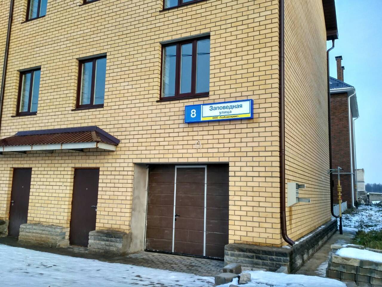 выпуск информационной программы 