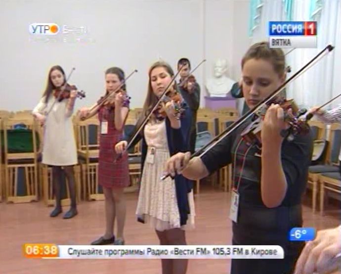 Кировский ансамбль детской школы искусств 