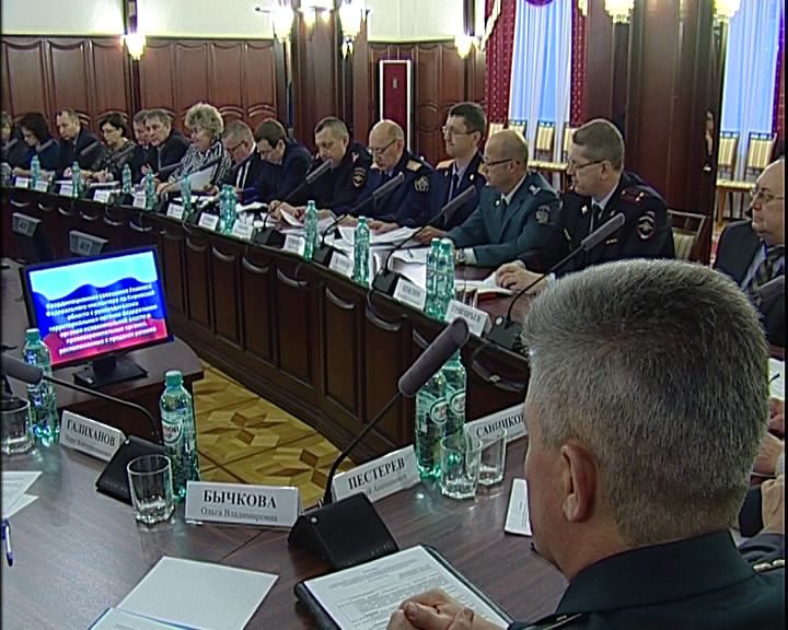 Координационное совещание ГФИ о вопросах противодействия коррупции