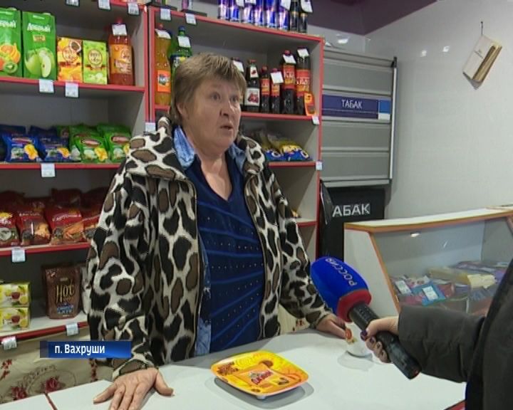 В поселке Вахруши жильцы недовольны открытием ларька
