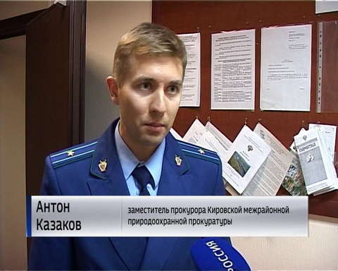 Прокуратура проверяет предприятия, которые используют в своей работе водные ресурсы