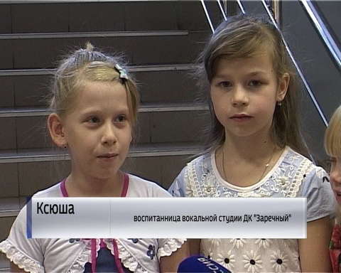 В Кирове появился новый семейный клуб