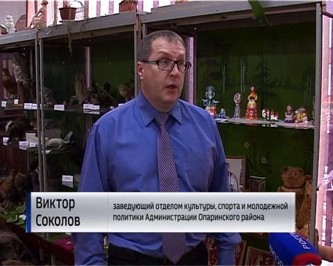 Мастерица из Маромицы Опаринского района Елена Шихова