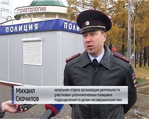 В Кирове проходит акция "Не дай себя обмануть"