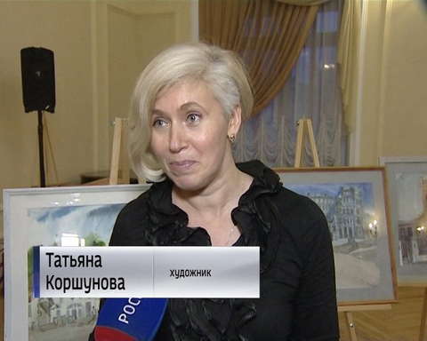 Презентация книги "Азбука города» вместе с архитектором Чарушиным