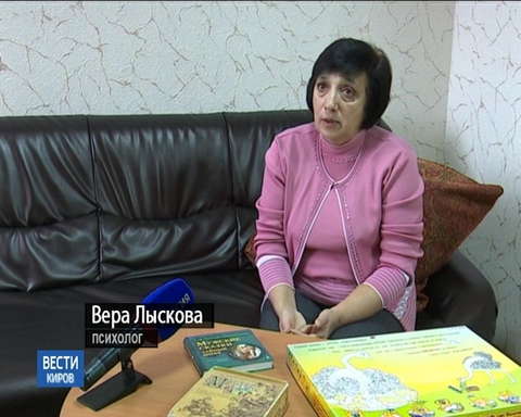 Расследование инцидента на парковке в микрорайоне Солнечный берег