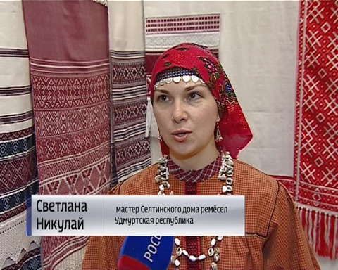 В Кирове прошел фестиваль «Кладовая ремесел»